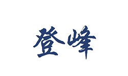 APP中国办公用纸品牌：登峰